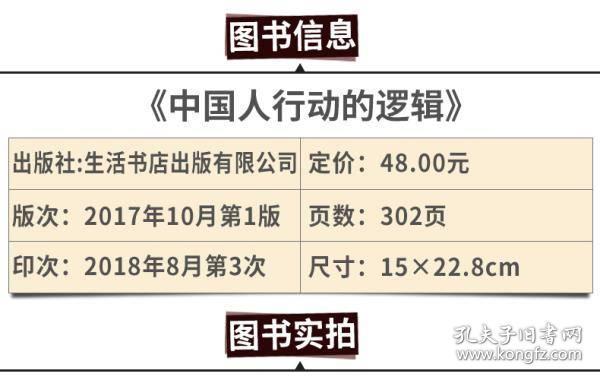 2025澳门正版免费资本详细解答、解释与落实、实证解答解释落实